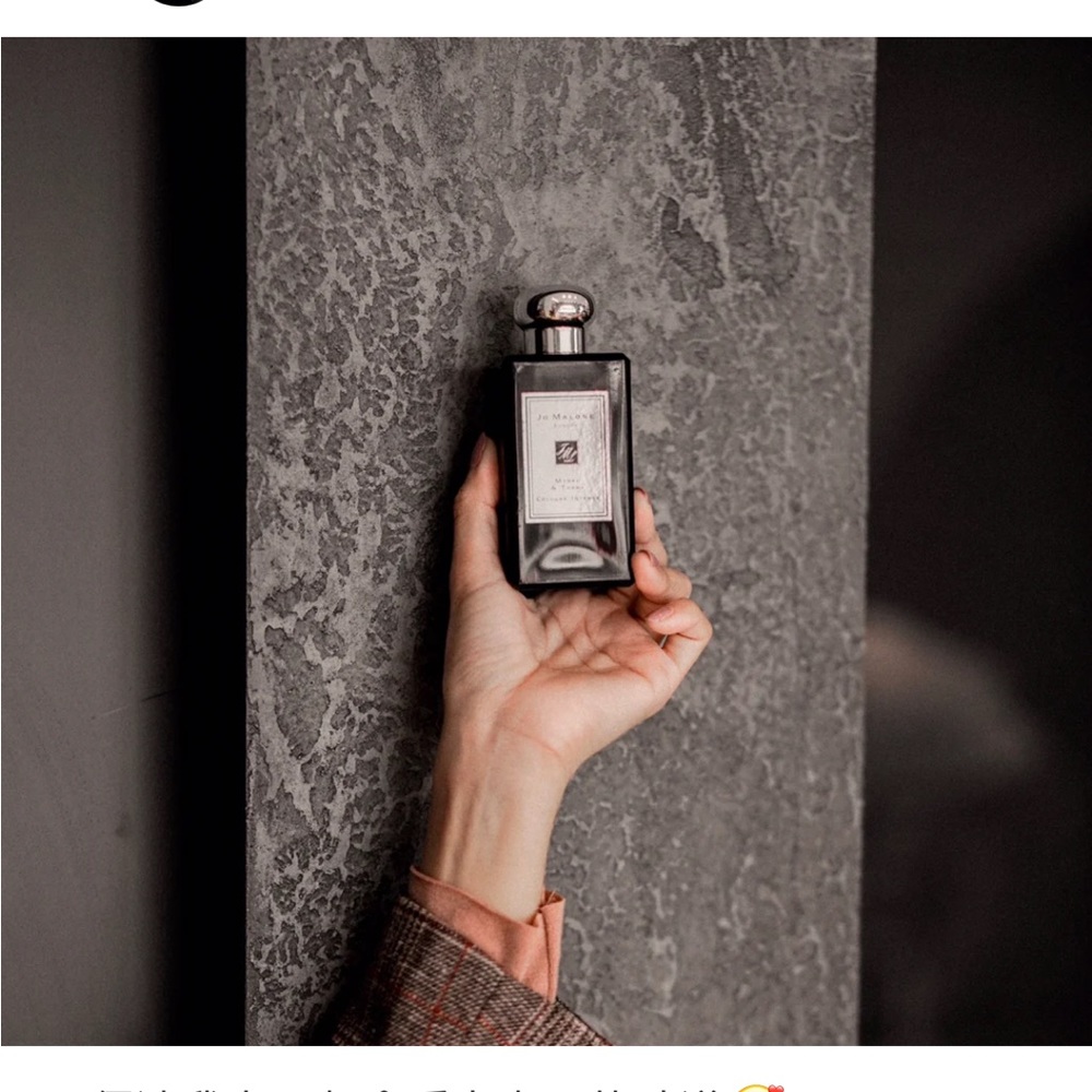 Jo Malone Myrrh and Tonka cologne. - Picture 2 of 5